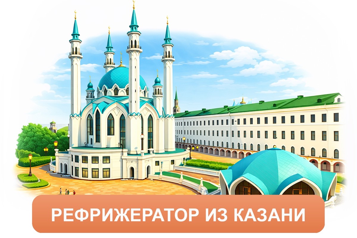 Заказ доставки грузов из Казани в Лугу ТК «Росперевозки», фотография 01
