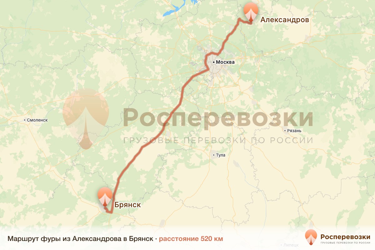Фура Александров Брянск