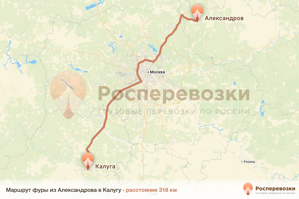 Фура Александров Калуга