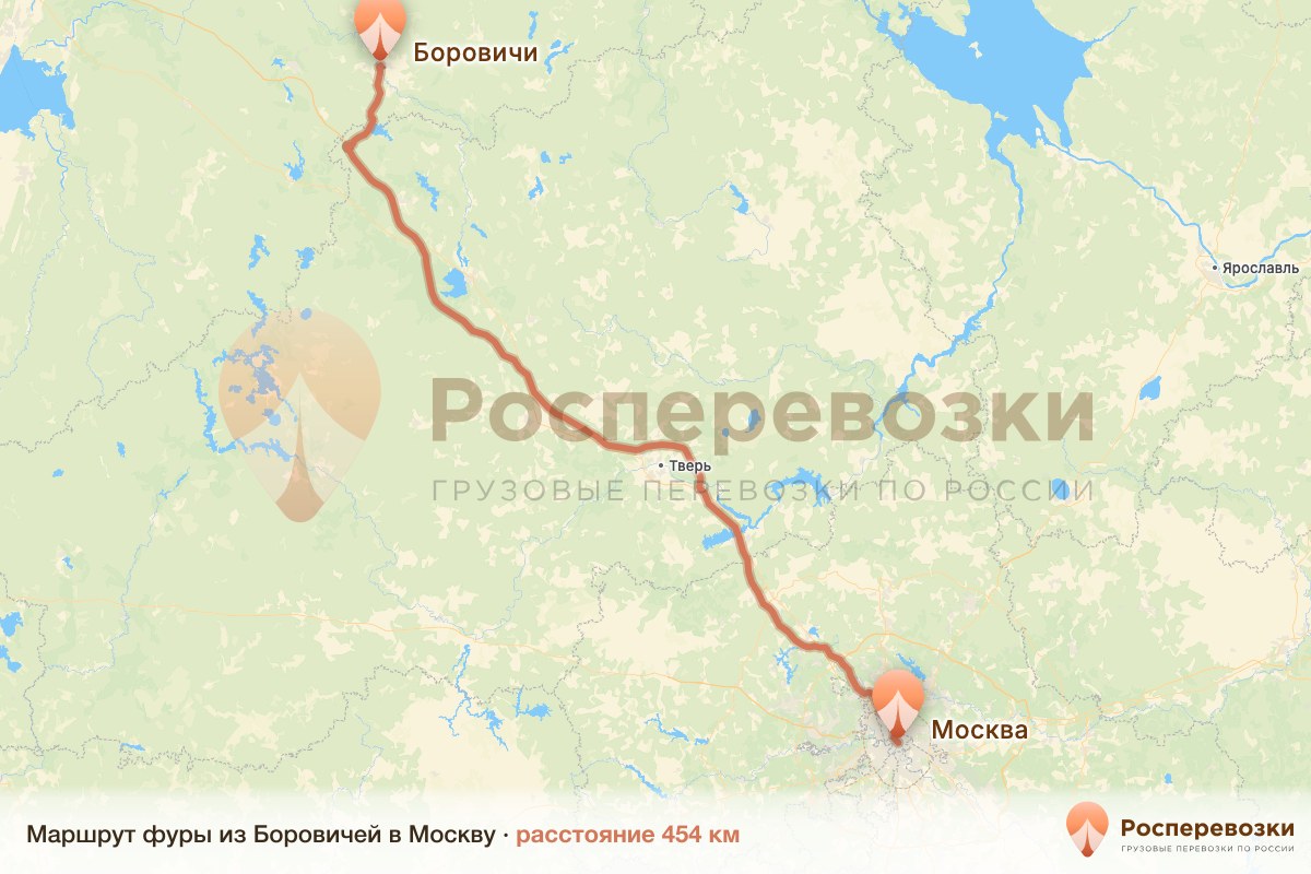 Фура Боровичи Москва