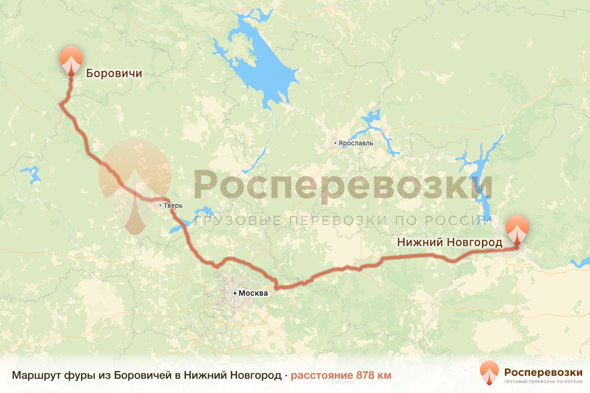 Фура Боровичи Нижний Новгород