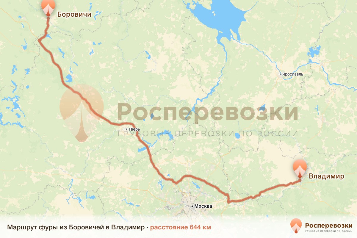 Фура Боровичи Владимир