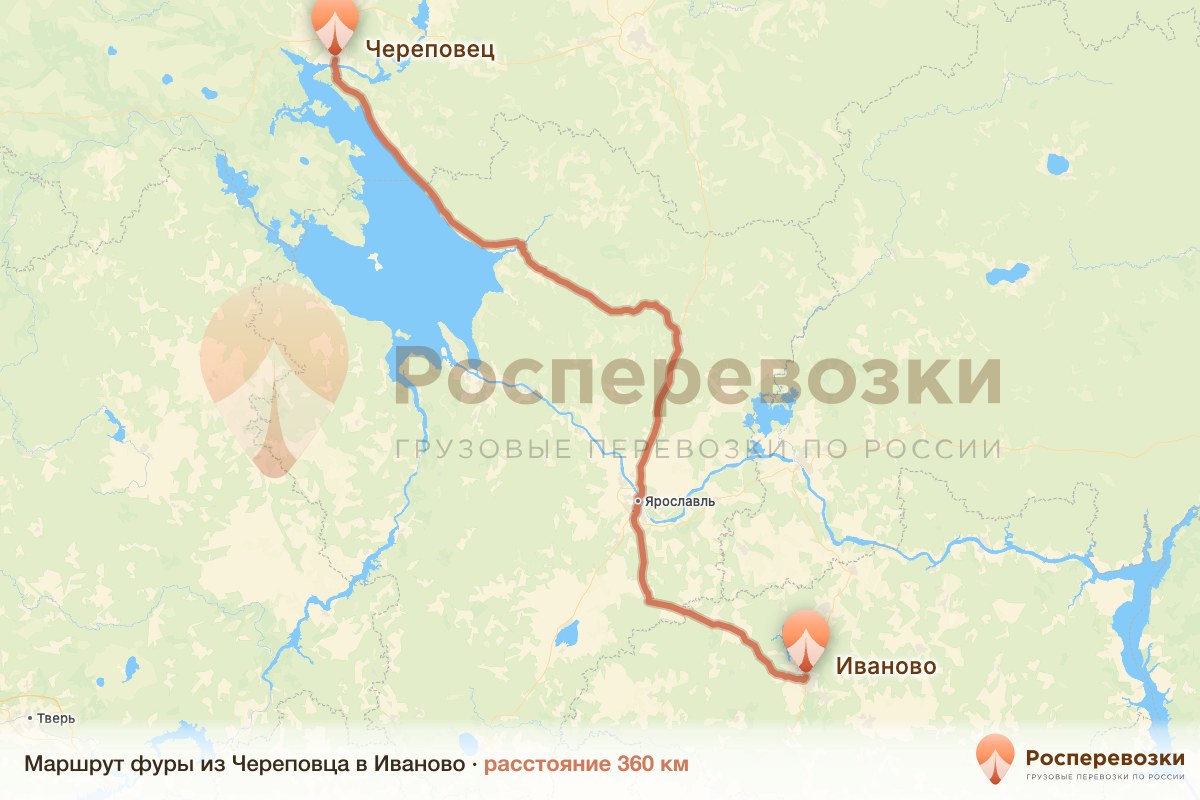 Фура Череповец Иваново