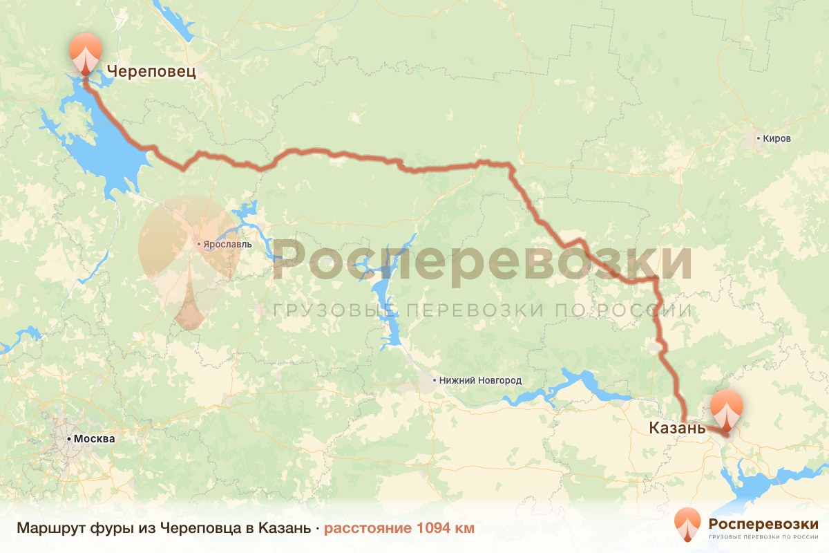 Фура Череповец Казань