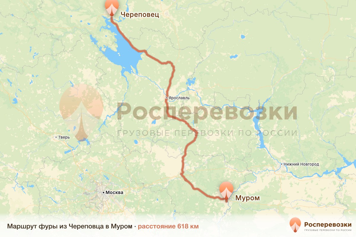 Фура Череповец Муром