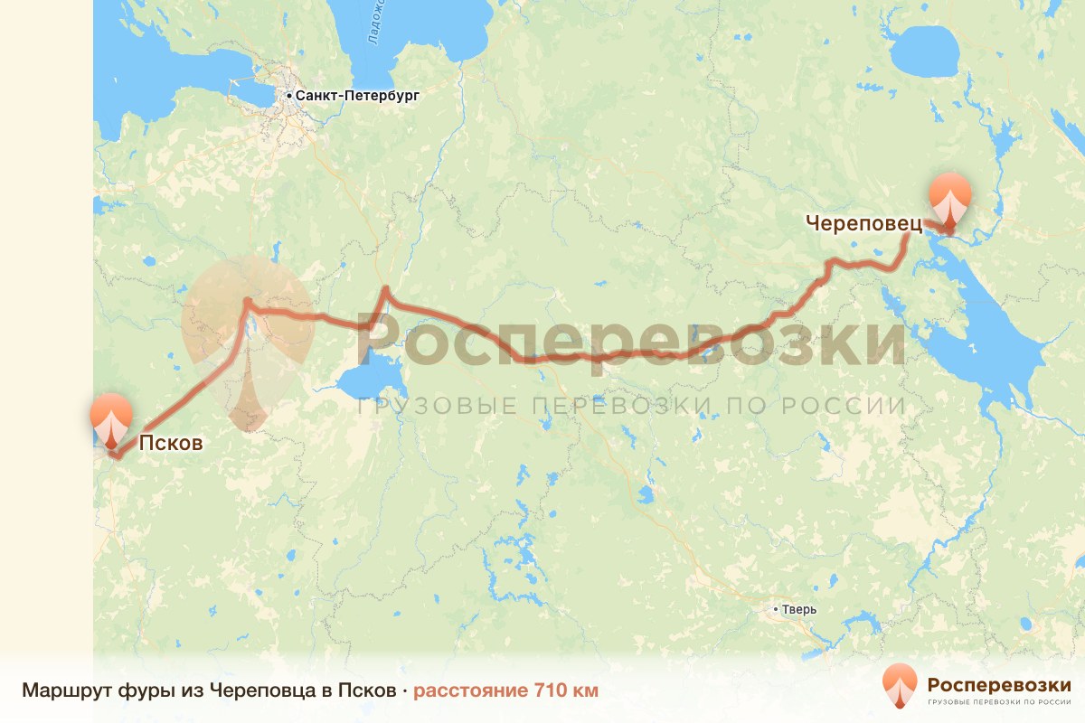 Фура Череповец Псков