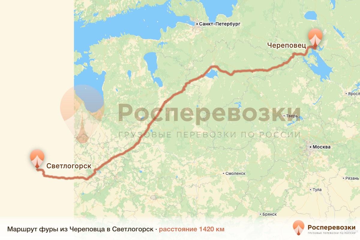 Фура Череповец Светлогорск