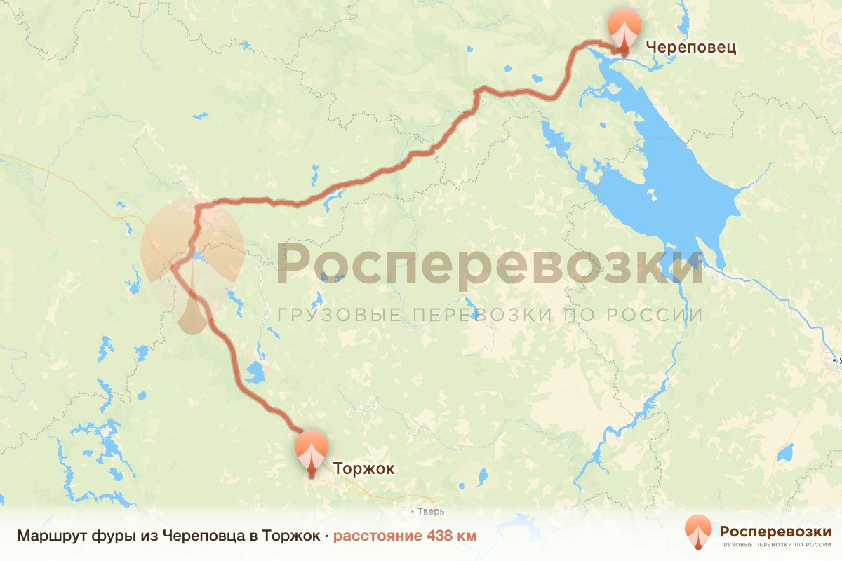 Фура Череповец Торжок
