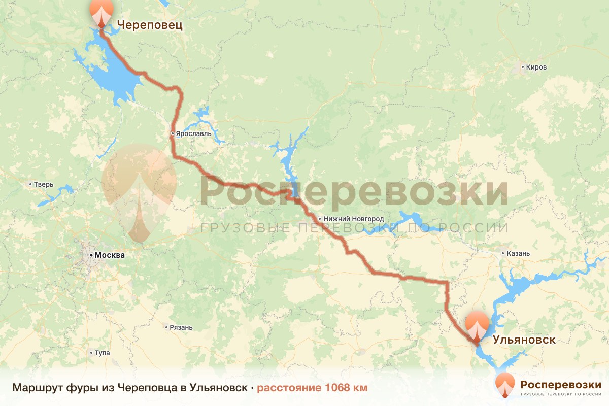 Фура Череповец Ульяновск