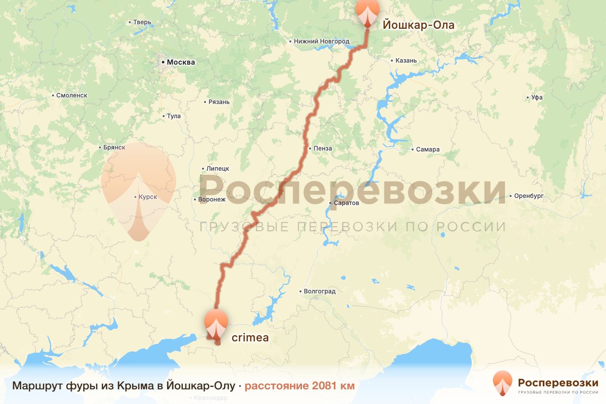 Фура Крым Йошкар-Ола