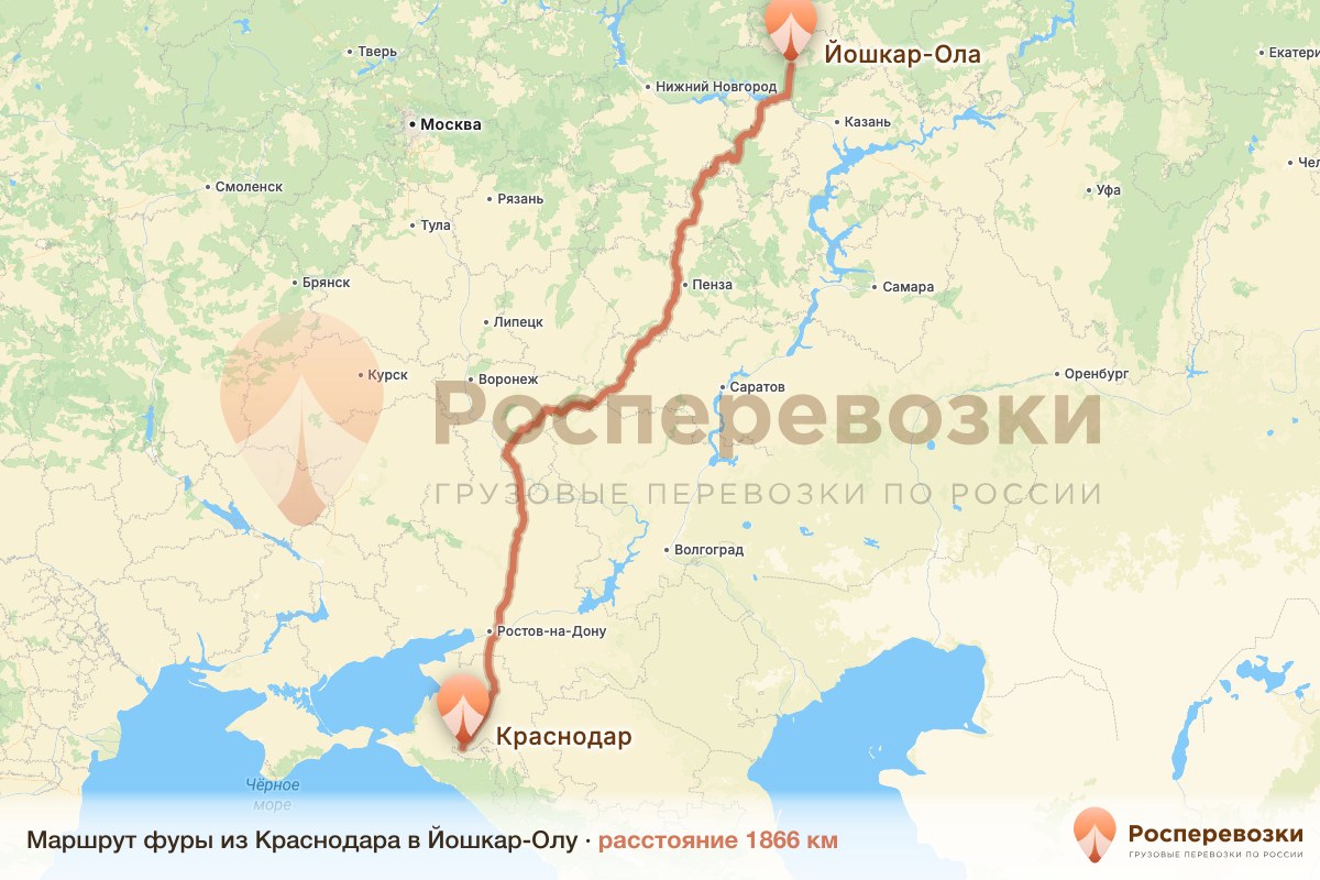 Фура Краснодар Йошкар-Ола
