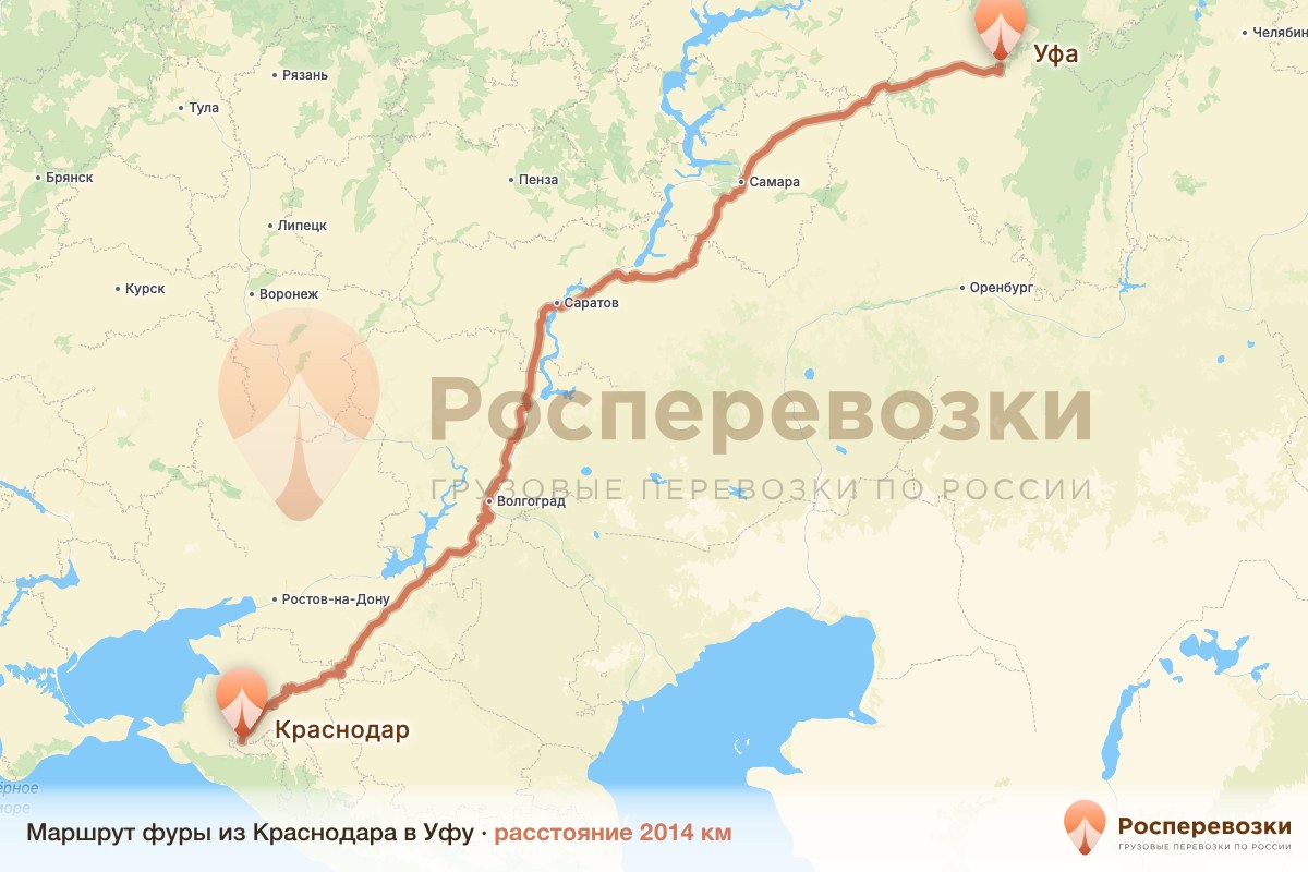 Фура Краснодар Уфа