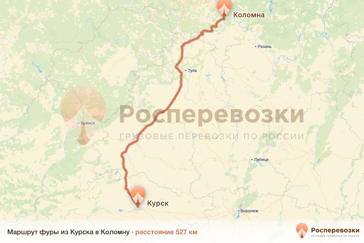 Фура Курск Коломна