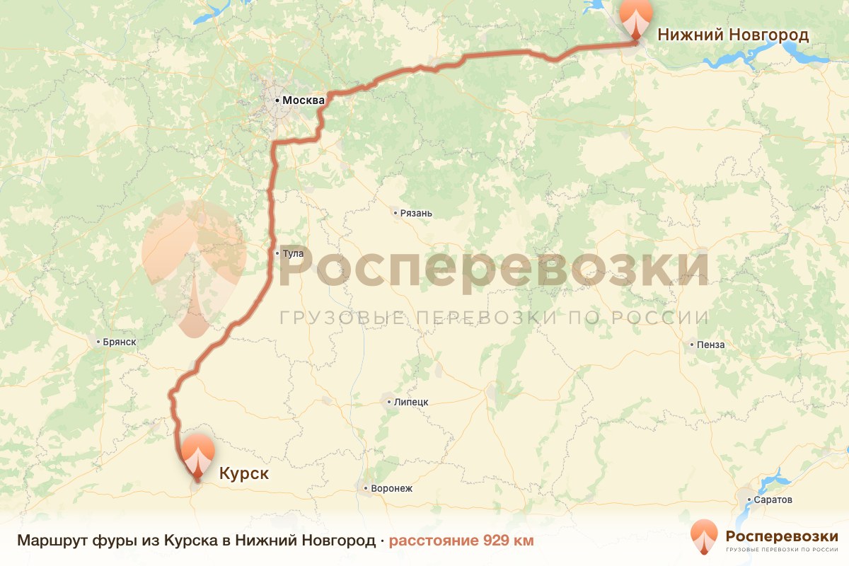Фура Курск Нижний Новгород