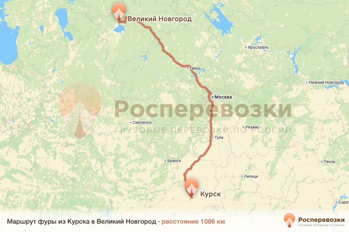 Фура Курск Великий Новгород