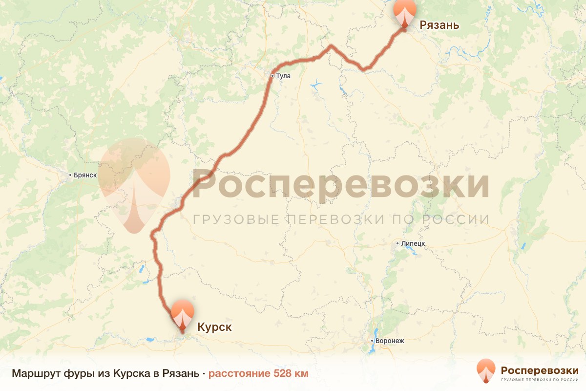 Фура Курск Рязань