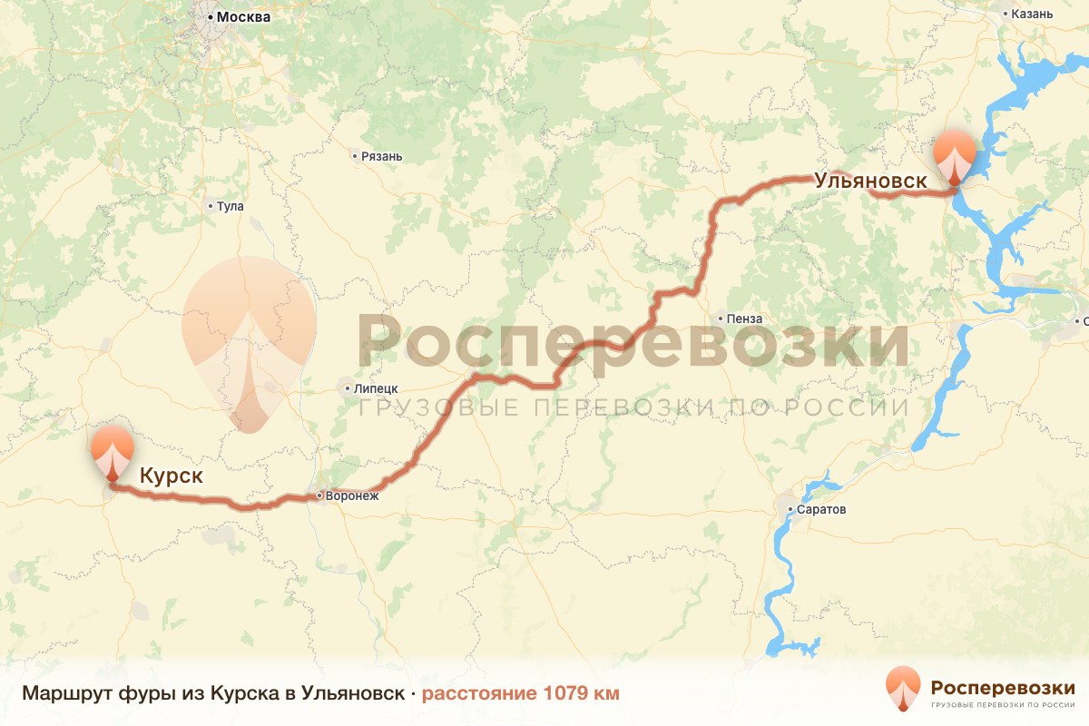 Фура Курск Ульяновск