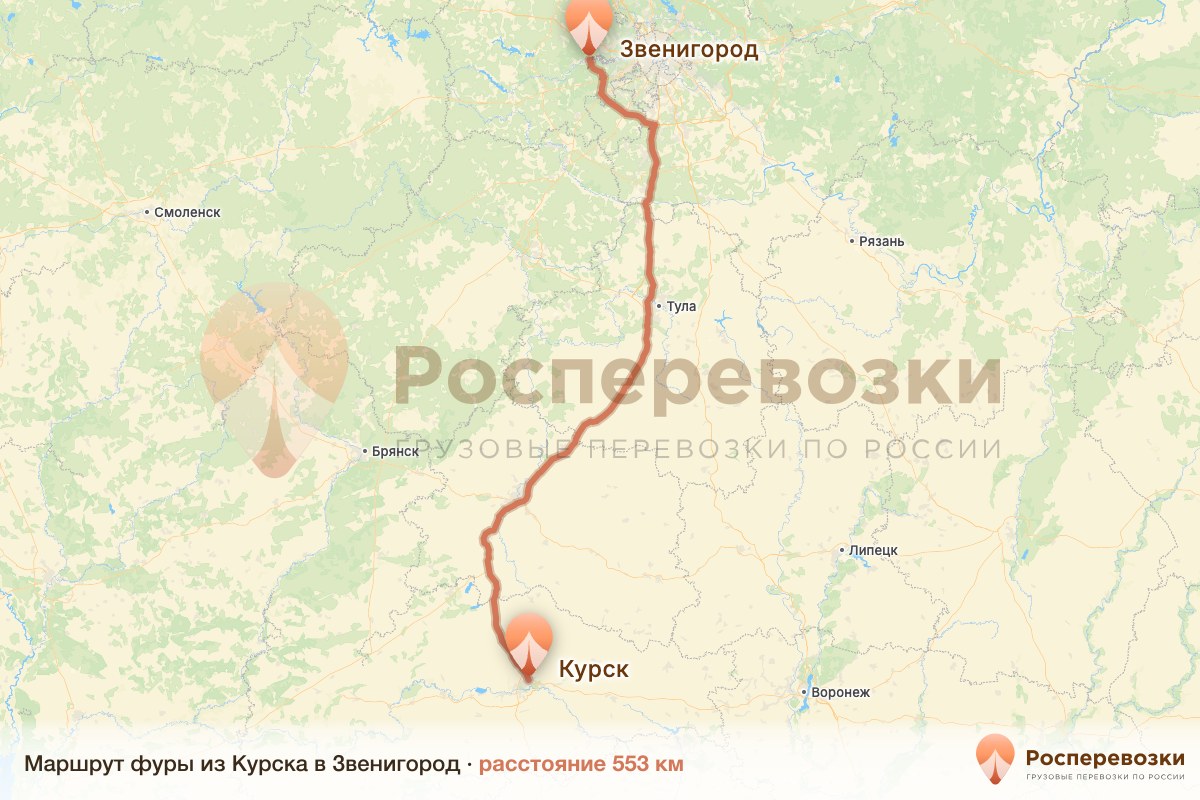 Фура Курск Звенигород