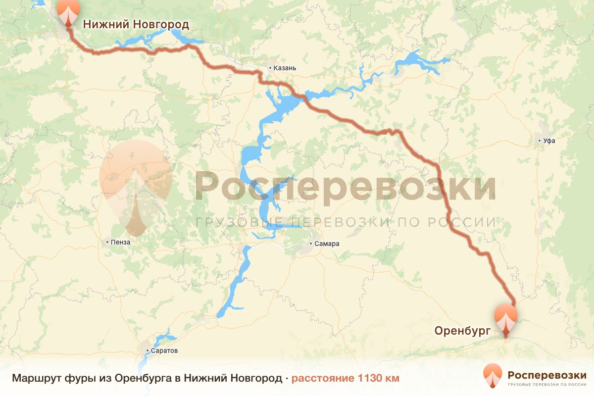 Фура Оренбург Нижний Новгород