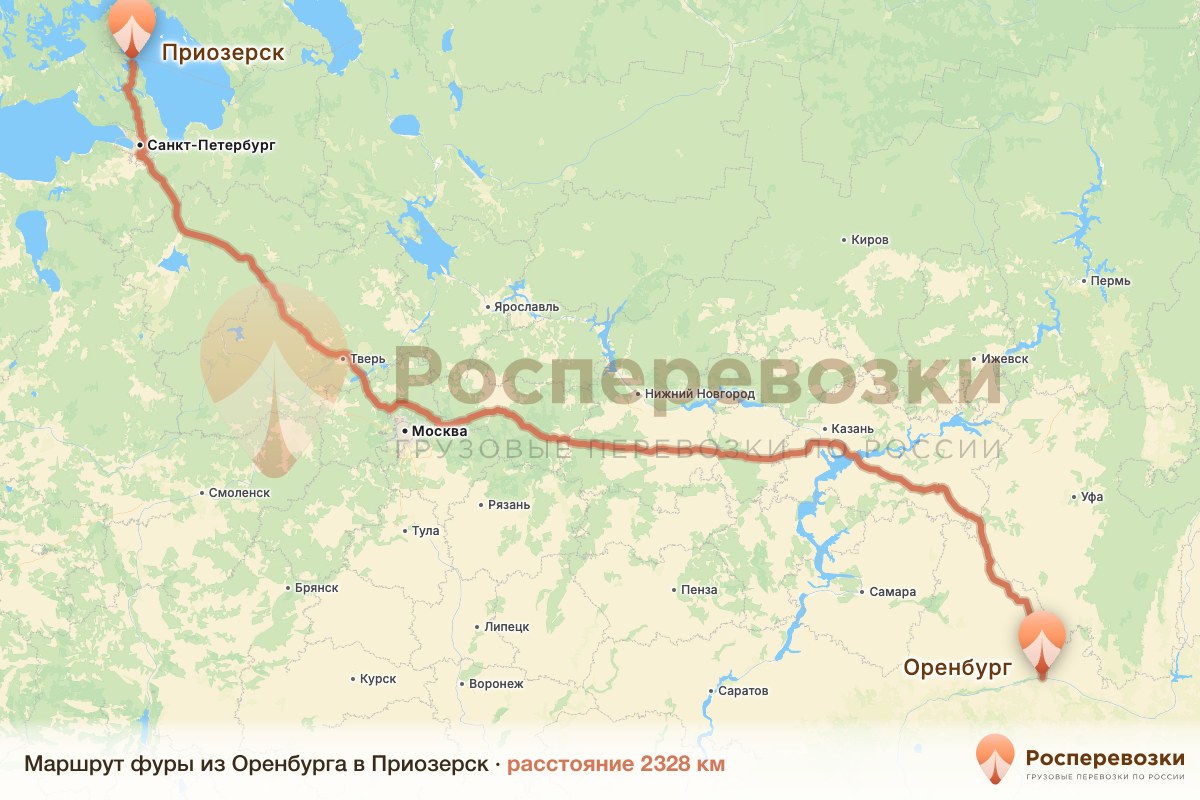 Фура Оренбург Приозерск