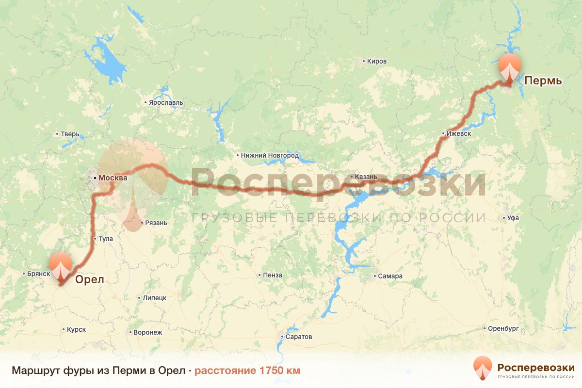Фура Пермь Орел
