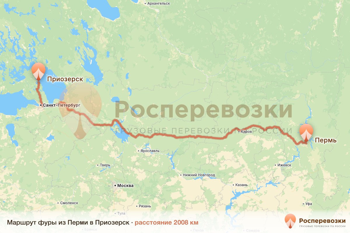 Фура Пермь Приозерск