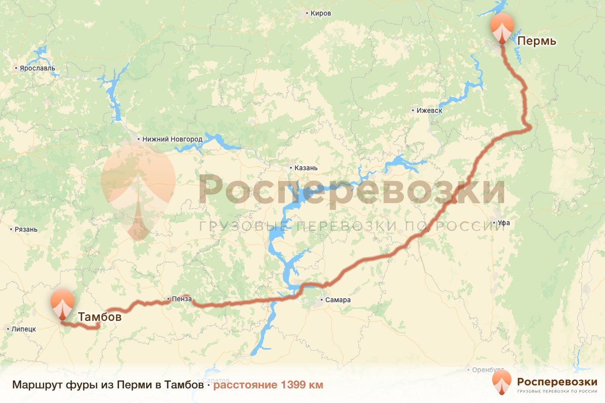 Фура Пермь Тамбов