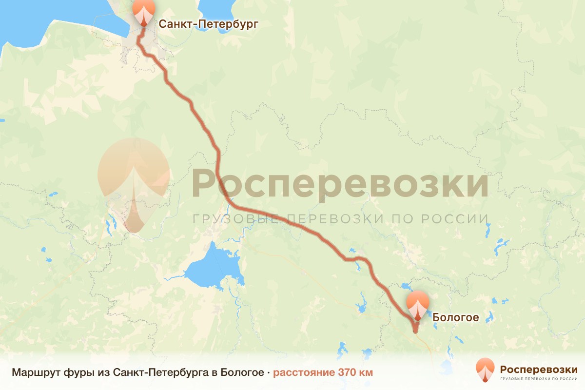 Фура Санкт-Петербург Бологое
