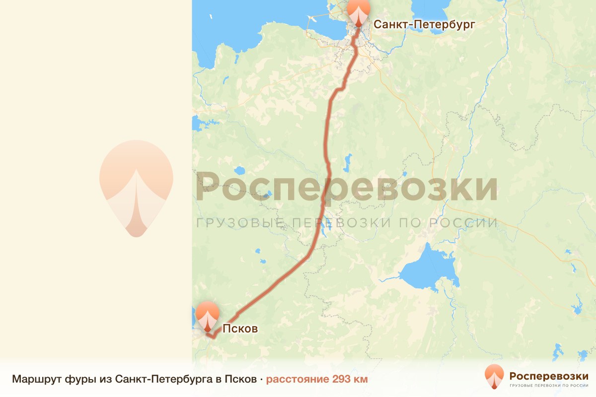 Фура Санкт-Петербург Псков
