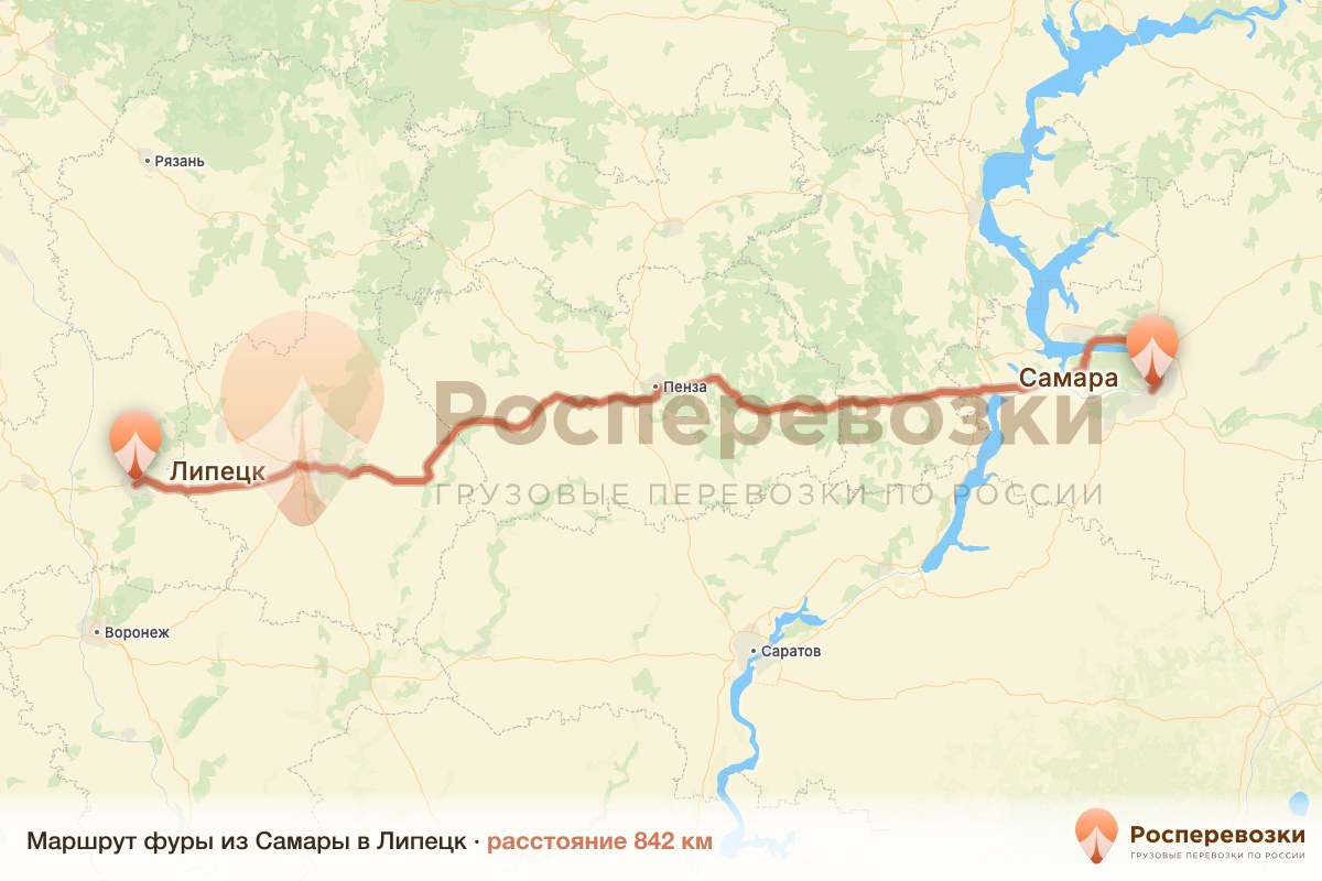 Фура Самара Липецк