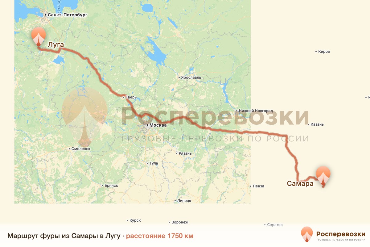 Фура Самара Луга