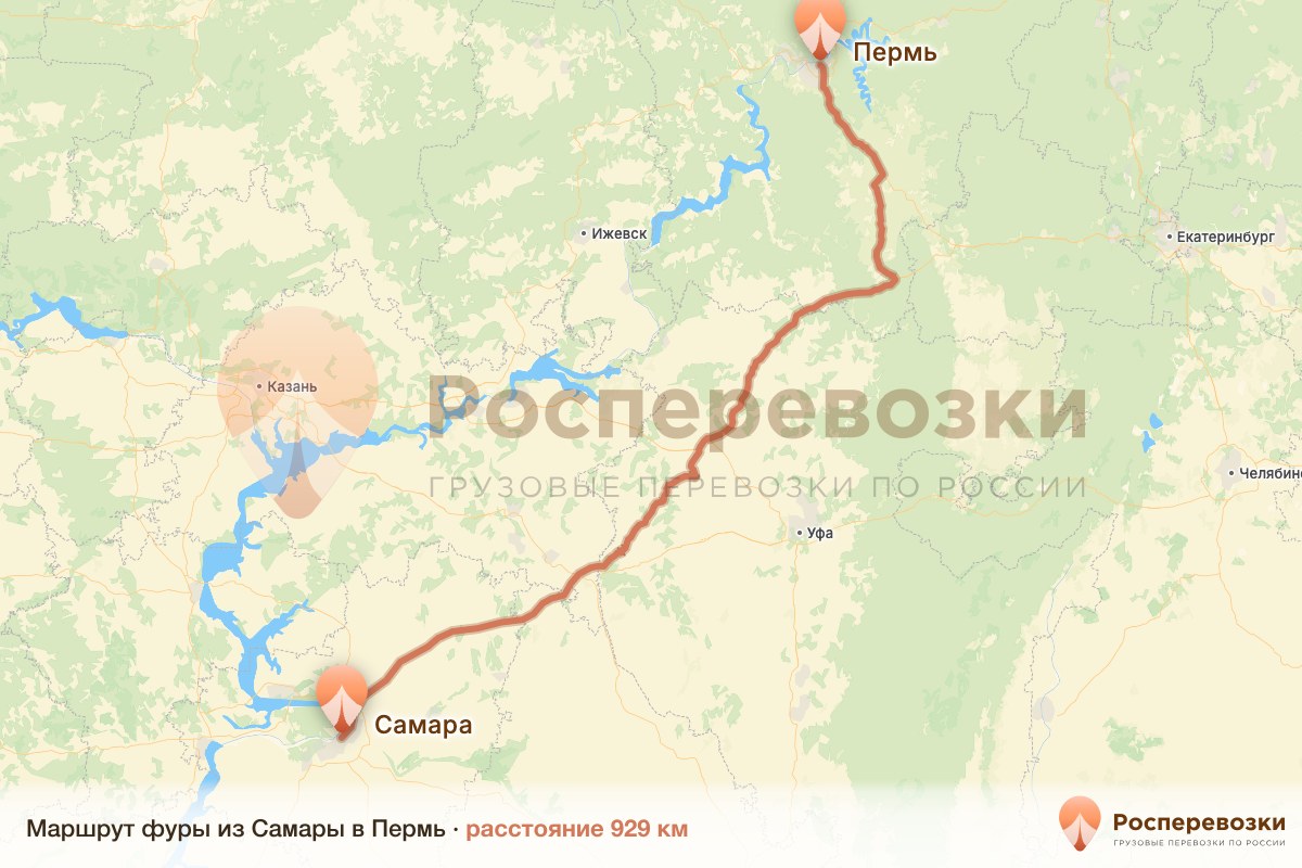 Фура Самара Пермь