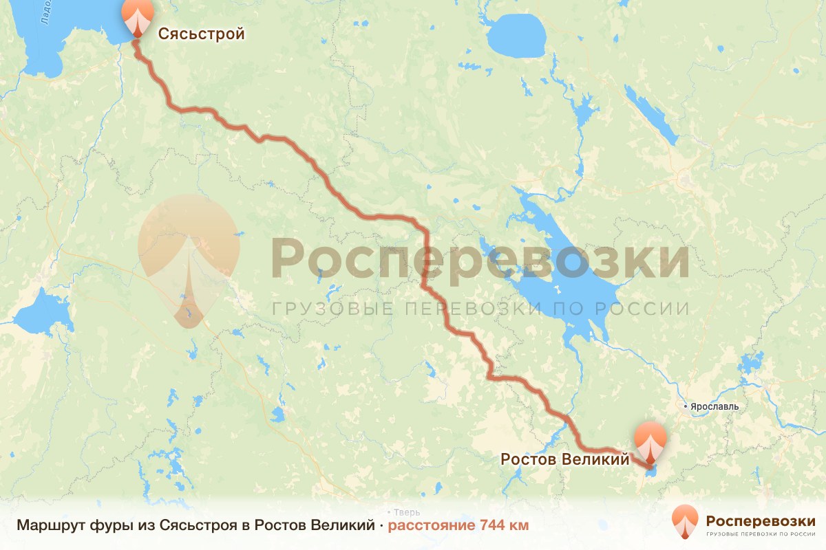 Фура Сясьстрой Ростов