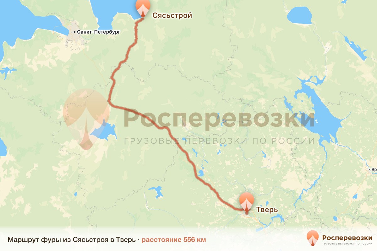 Фура Сясьстрой Тверь