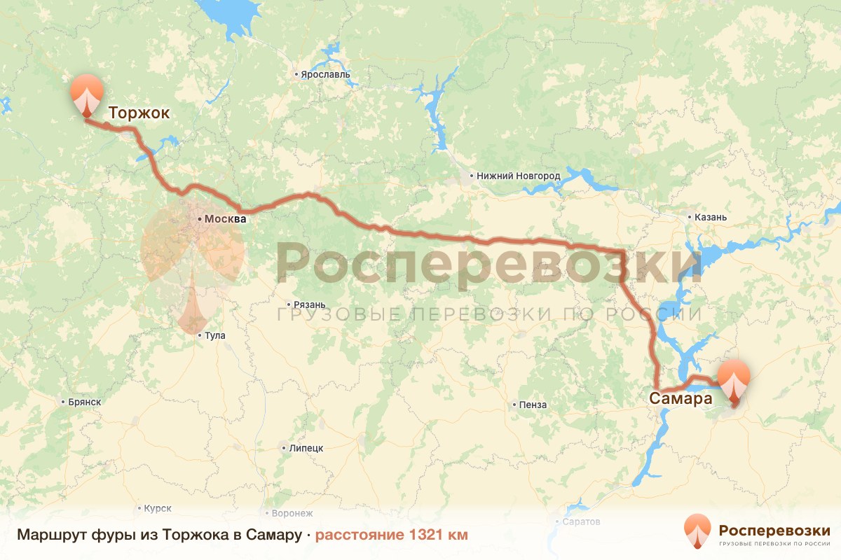 Фура Торжок Самара