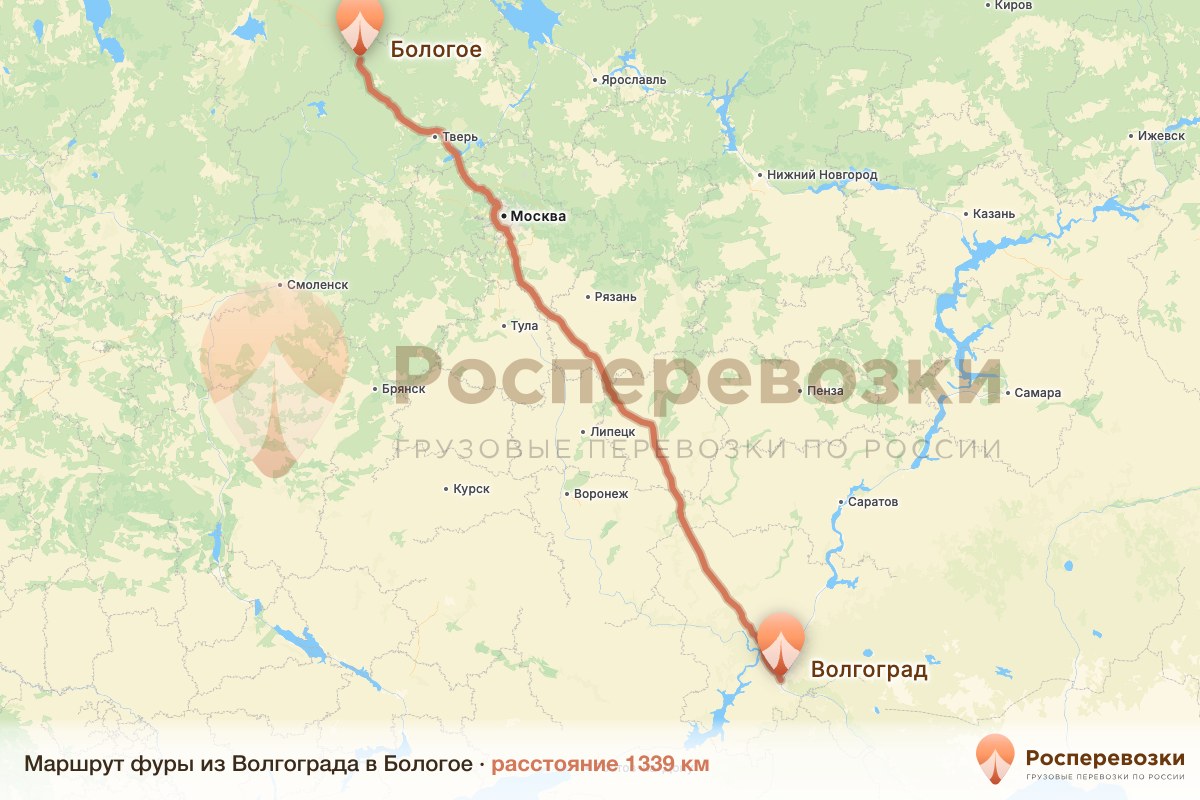 Фура Волгоград Бологое