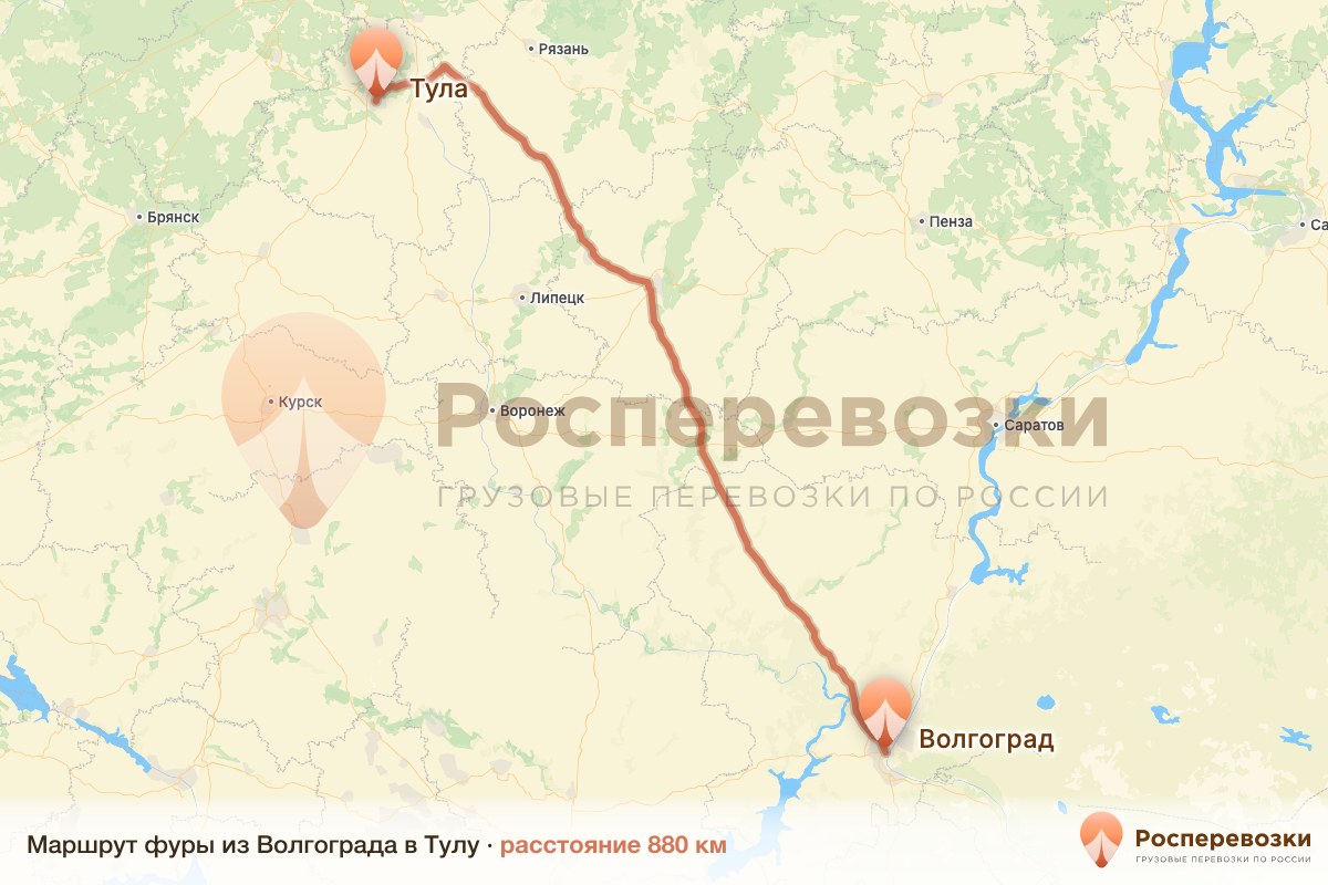 Фура Волгоград Тула