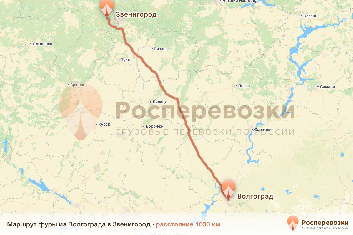 Фура Волгоград Звенигород