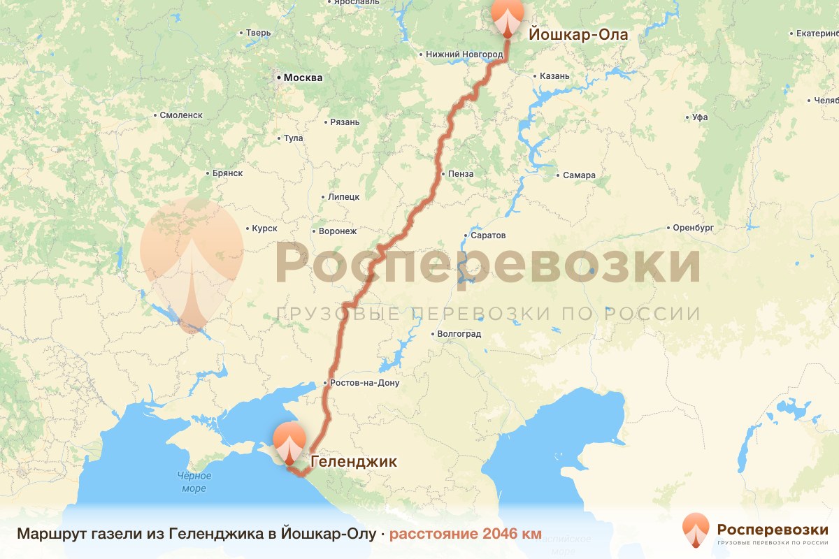 Газель Геленджик Йошкар-Ола