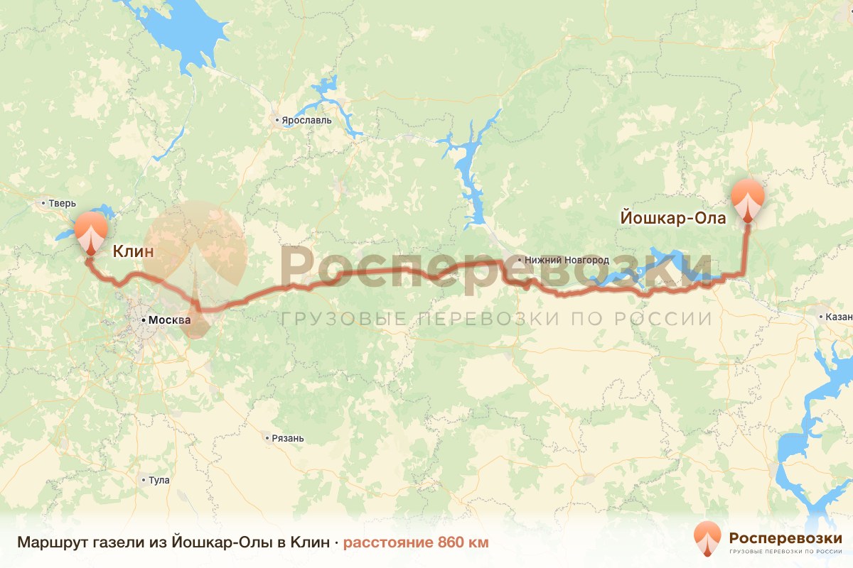 Газель Йошкар-Ола Клин