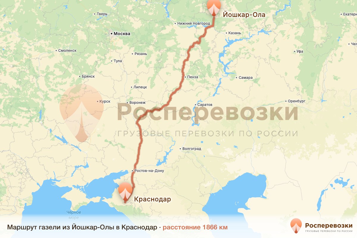 Газель Йошкар-Ола Краснодар