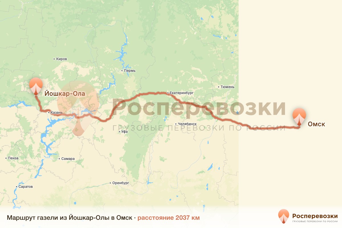 Газель Йошкар-Ола Омск