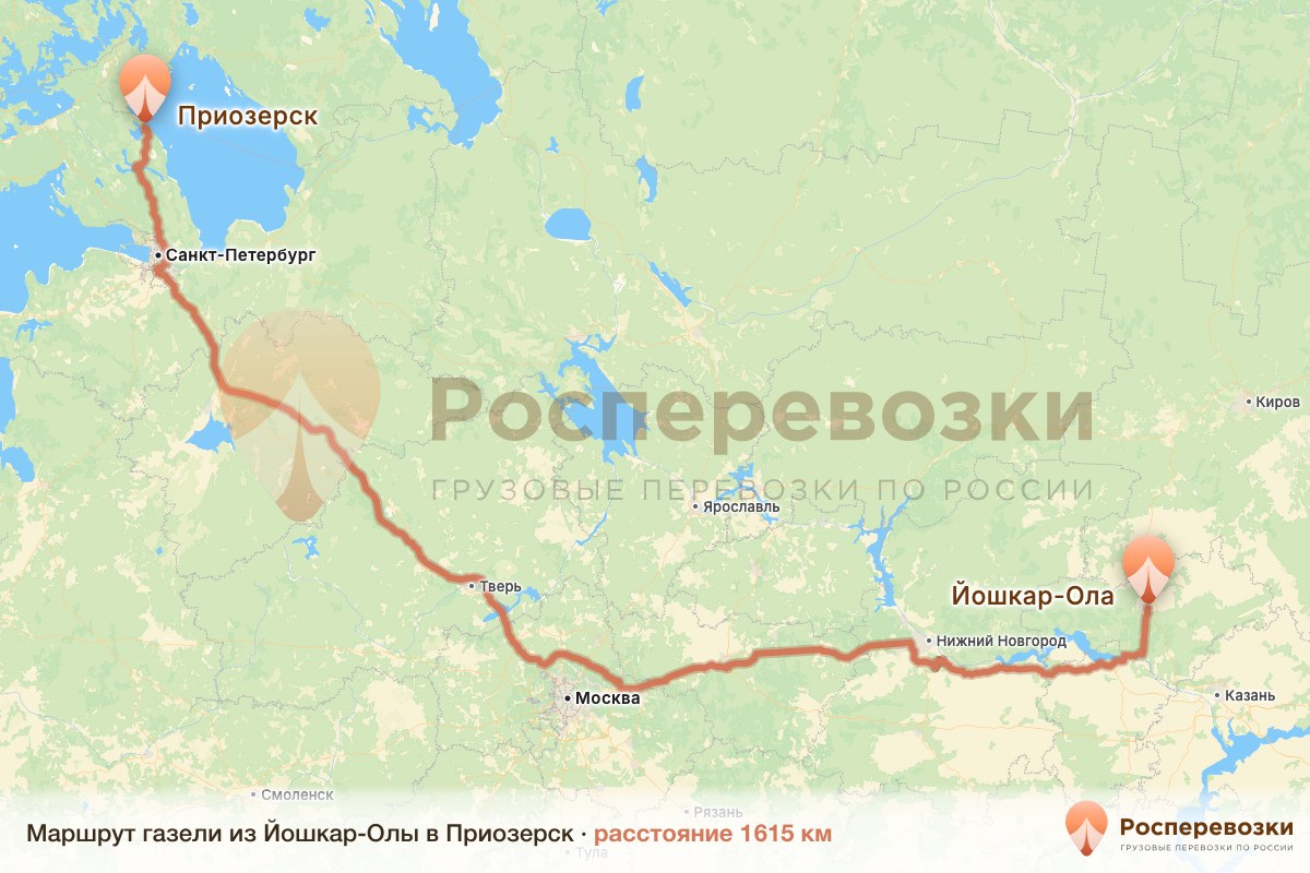 Газель Йошкар-Ола Приозерск