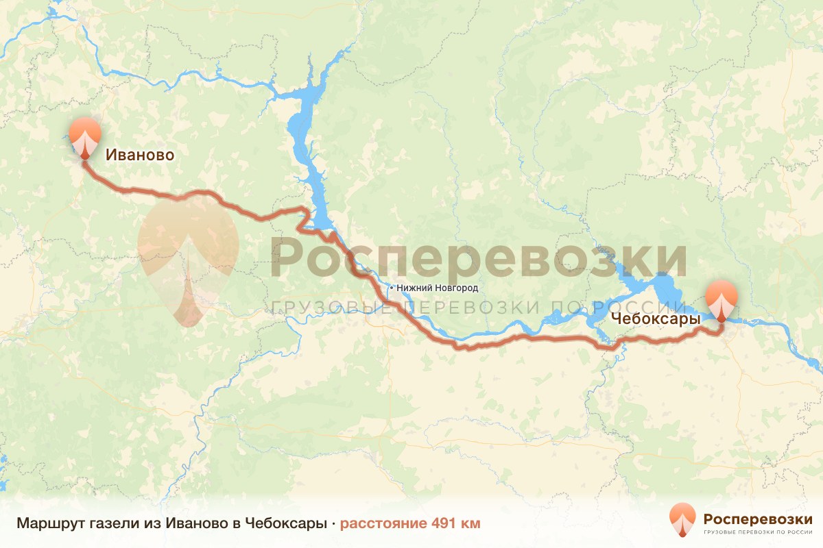 Газель Иваново Чебоксары