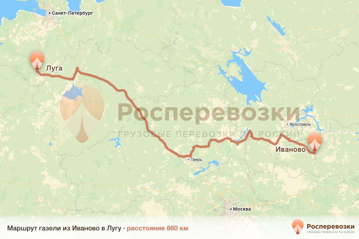 Газель Иваново Луга