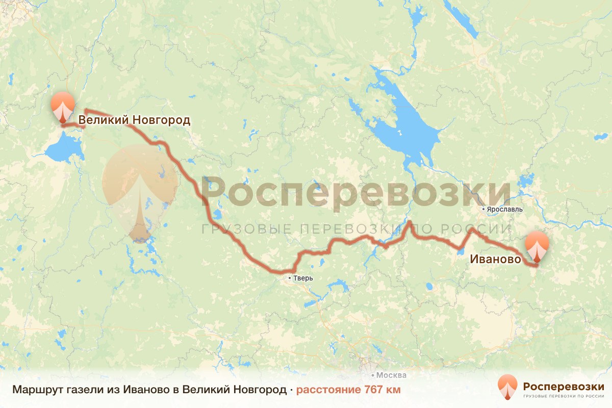 Газель Иваново Великий Новгород