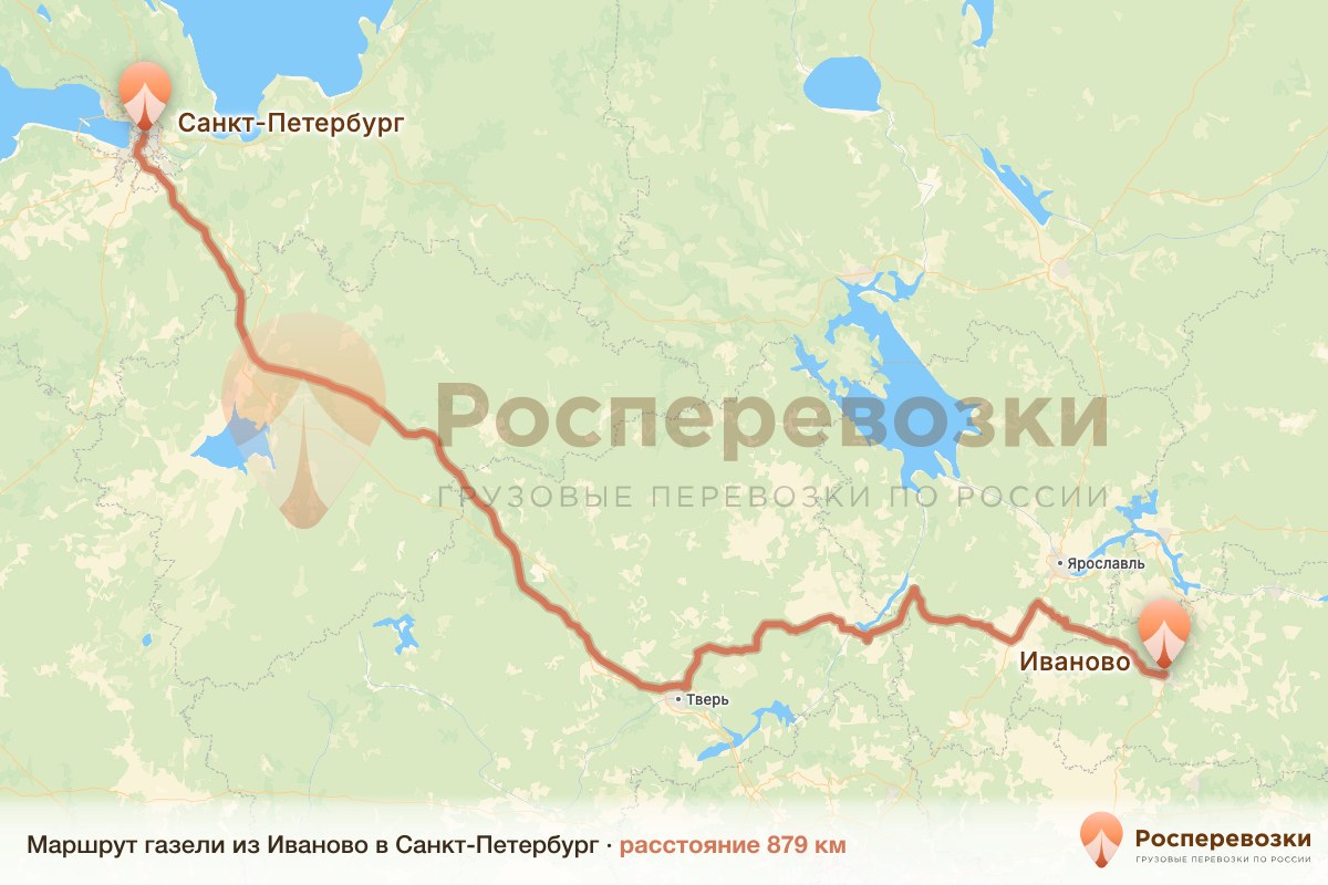 Газель Иваново Санкт-Петербург