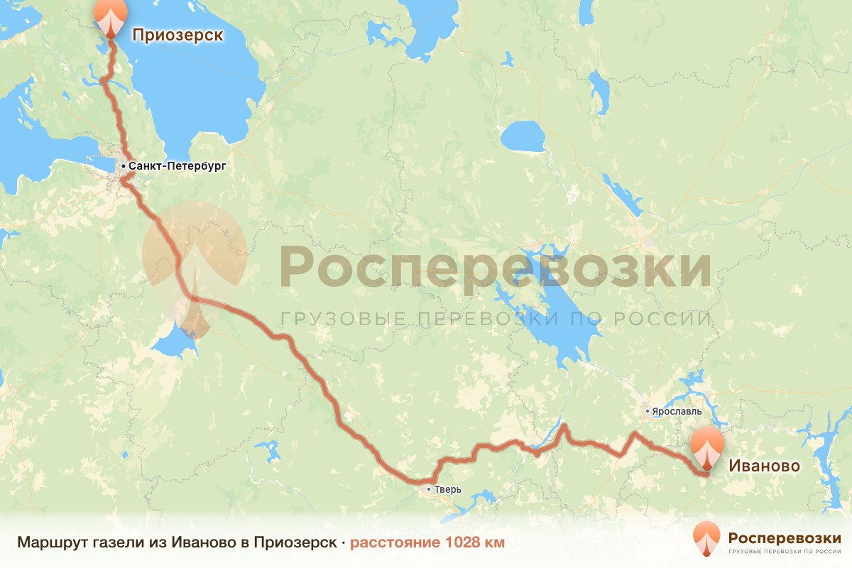 Газель Иваново Приозерск