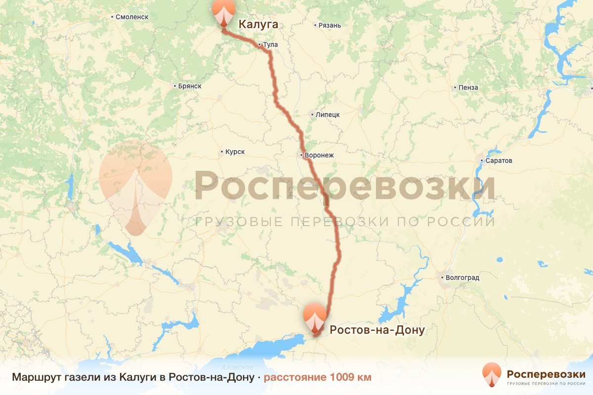 Газель Калуга Ростов-на-Дону