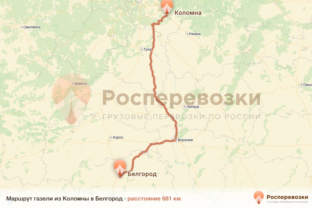 Газель Коломна Белгород